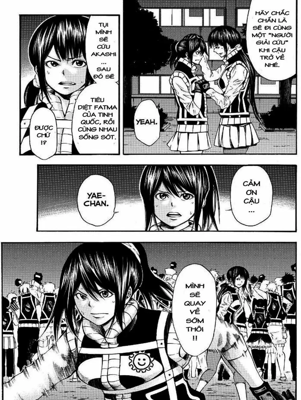 Truyện Tranh Mệnh Lệnh Của Thần - As The Gods Will trang 5