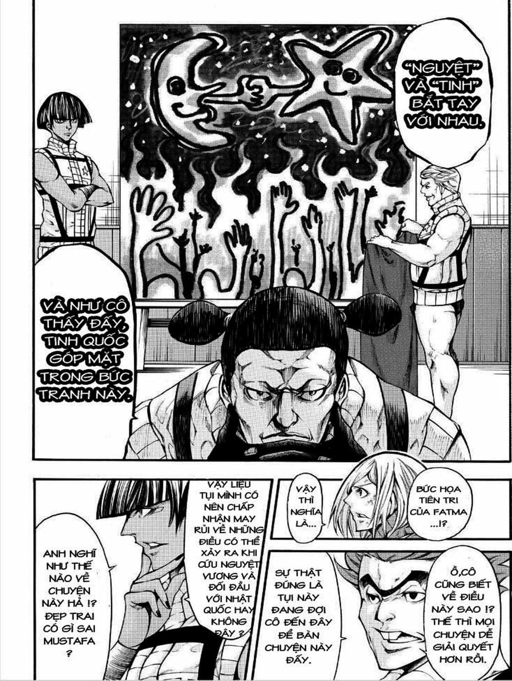 Truyện Tranh Mệnh Lệnh Của Thần - As The Gods Will trang 5