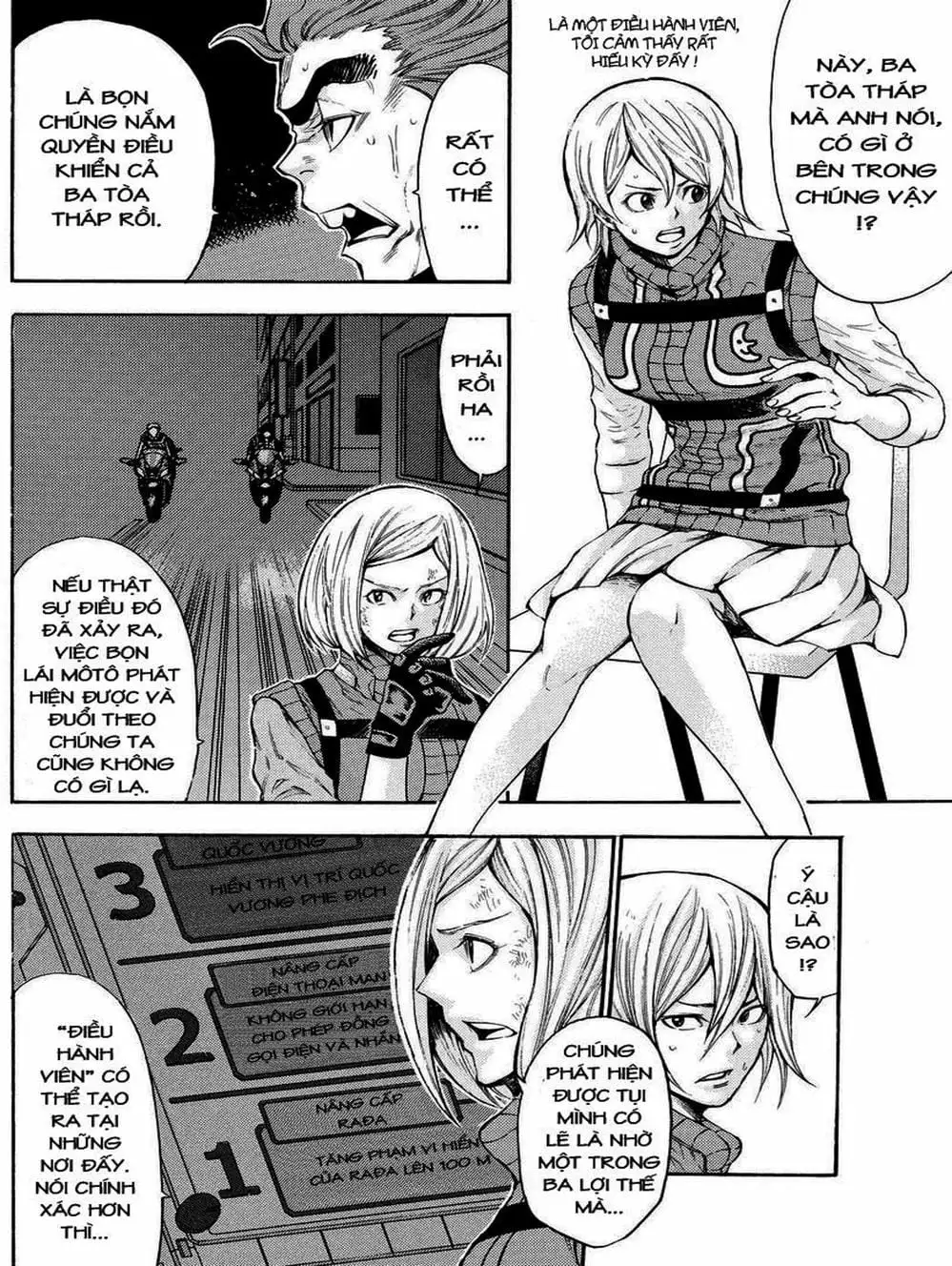 Truyện Tranh Mệnh Lệnh Của Thần - As The Gods Will trang 5