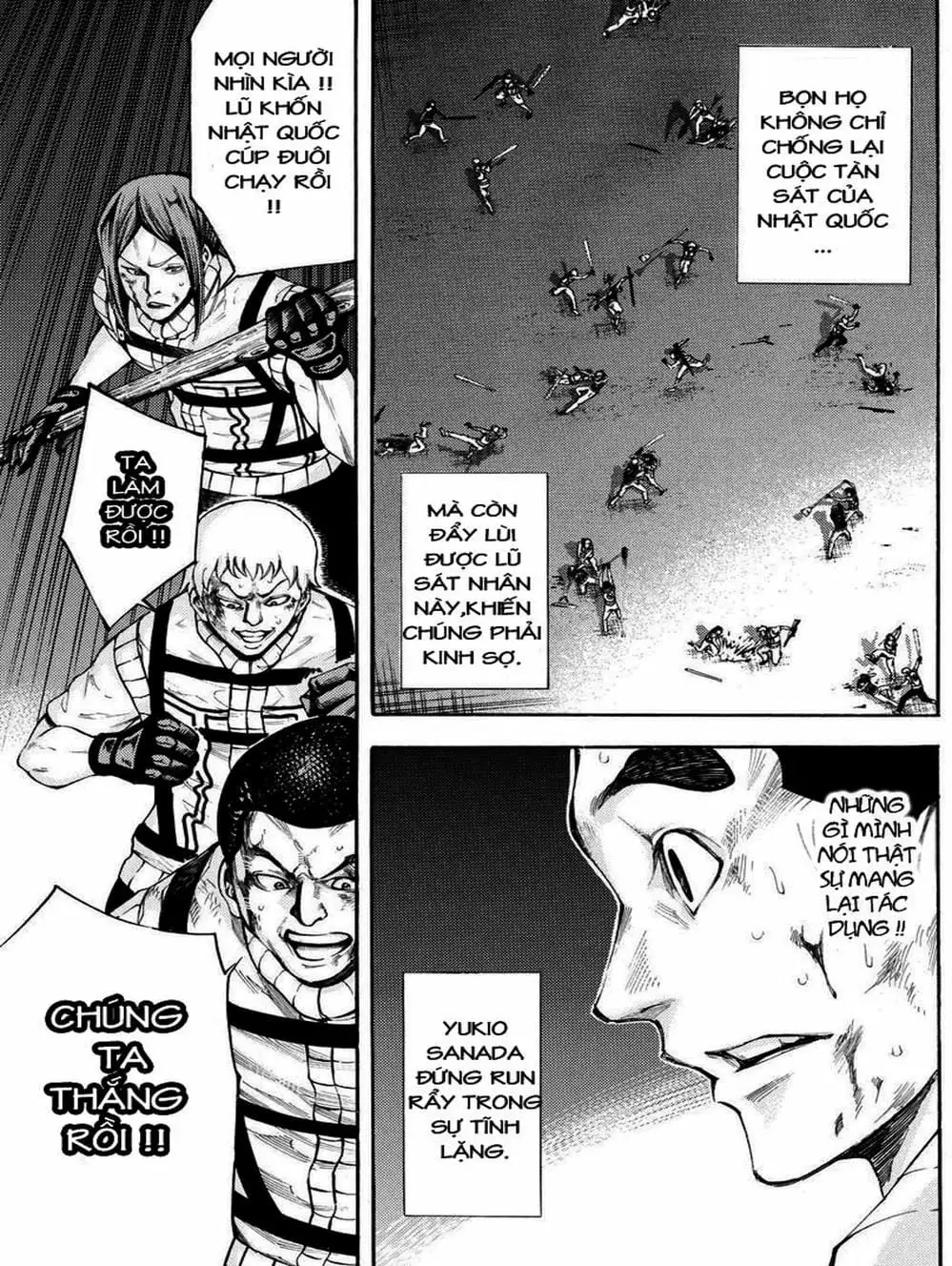 Truyện Tranh Mệnh Lệnh Của Thần - As The Gods Will trang 5