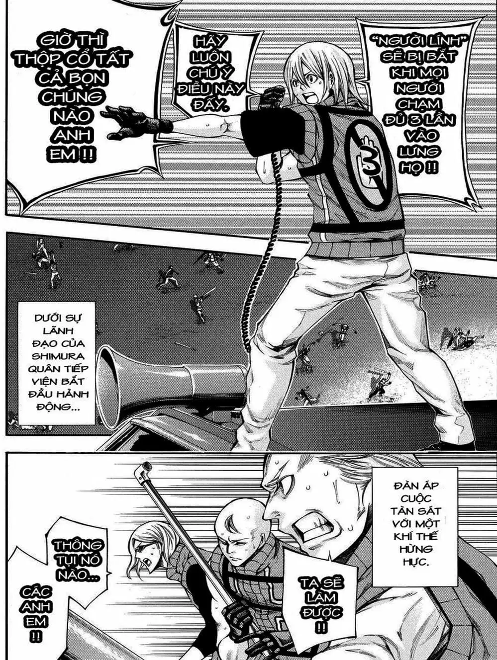 Truyện Tranh Mệnh Lệnh Của Thần - As The Gods Will trang 5