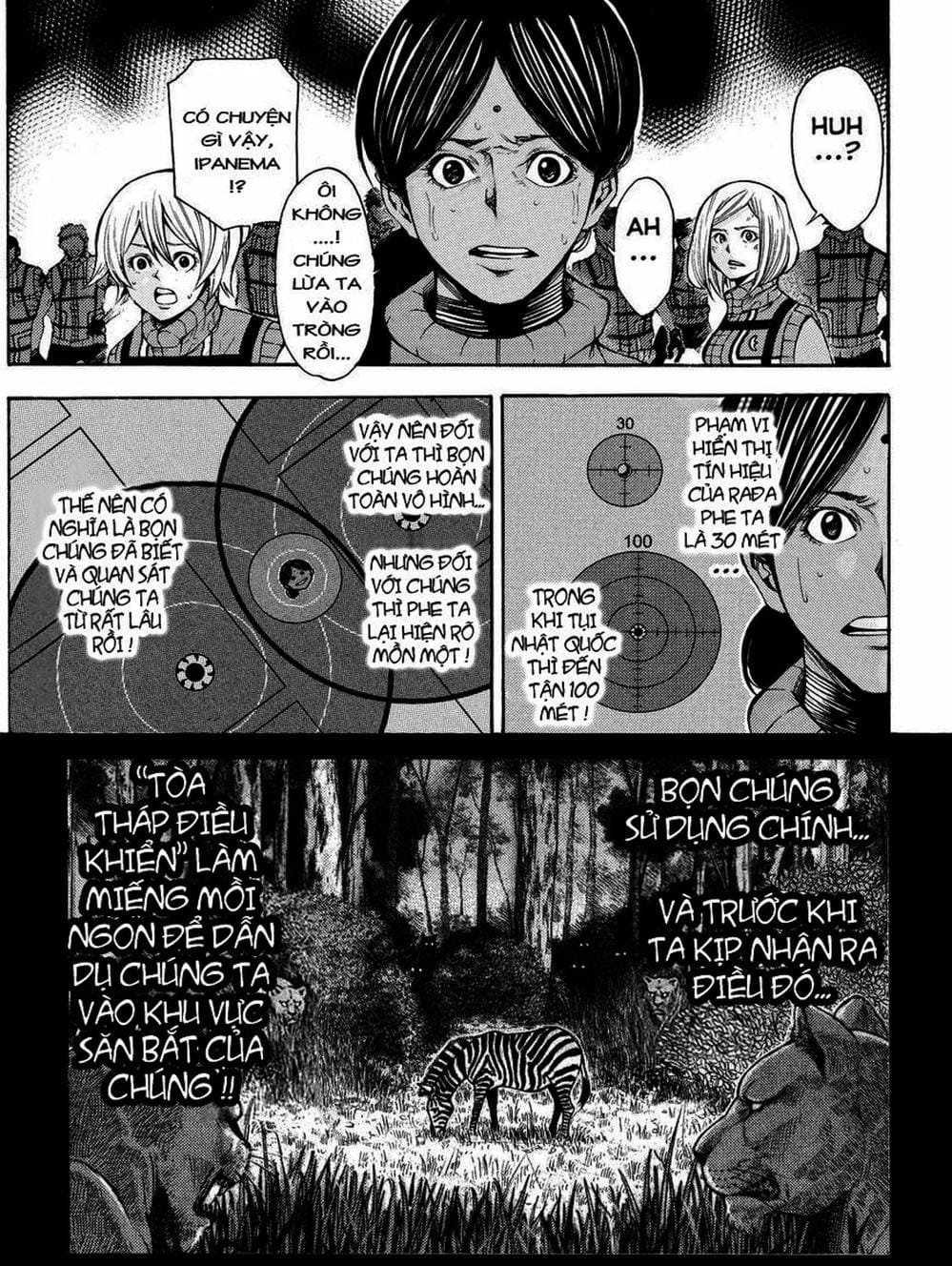 Truyện Tranh Mệnh Lệnh Của Thần - As The Gods Will trang 5