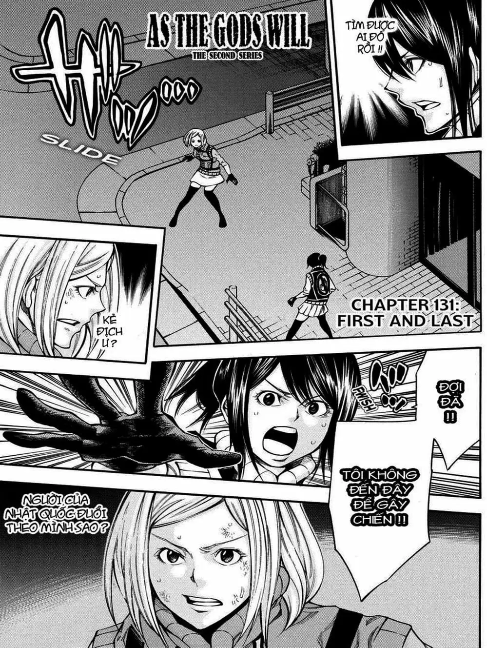 Truyện Tranh Mệnh Lệnh Của Thần - As The Gods Will trang 5