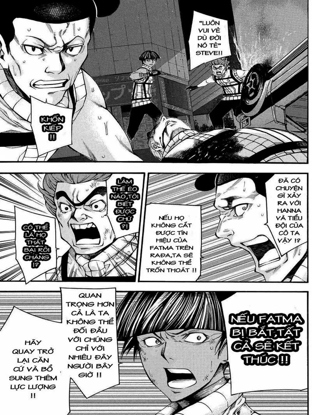 Truyện Tranh Mệnh Lệnh Của Thần - As The Gods Will trang 5