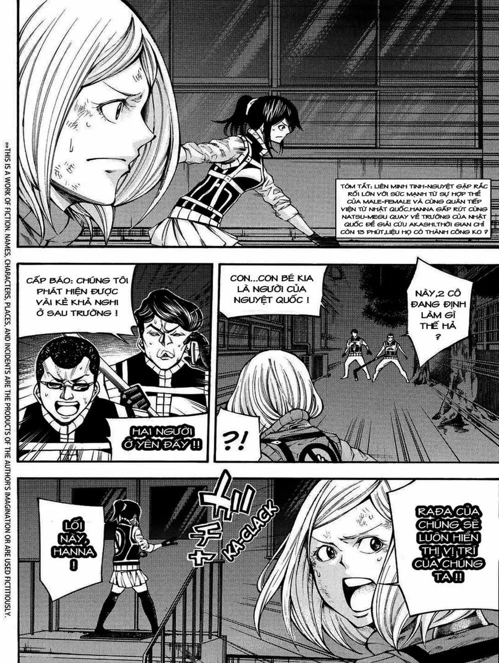 Truyện Tranh Mệnh Lệnh Của Thần - As The Gods Will trang 5