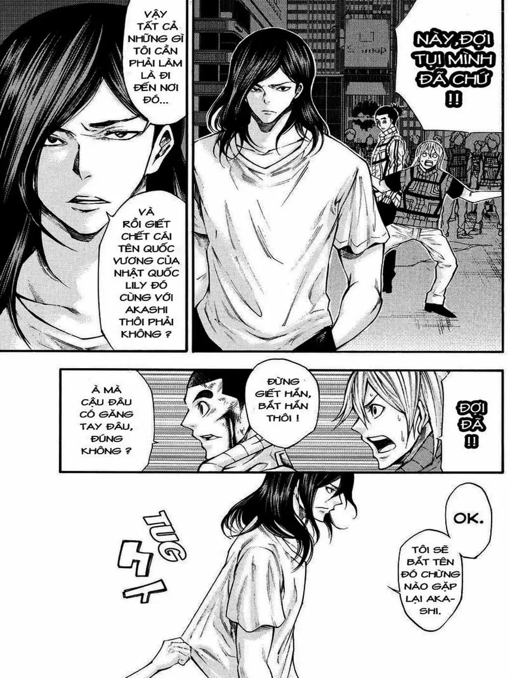 Truyện Tranh Mệnh Lệnh Của Thần - As The Gods Will trang 5