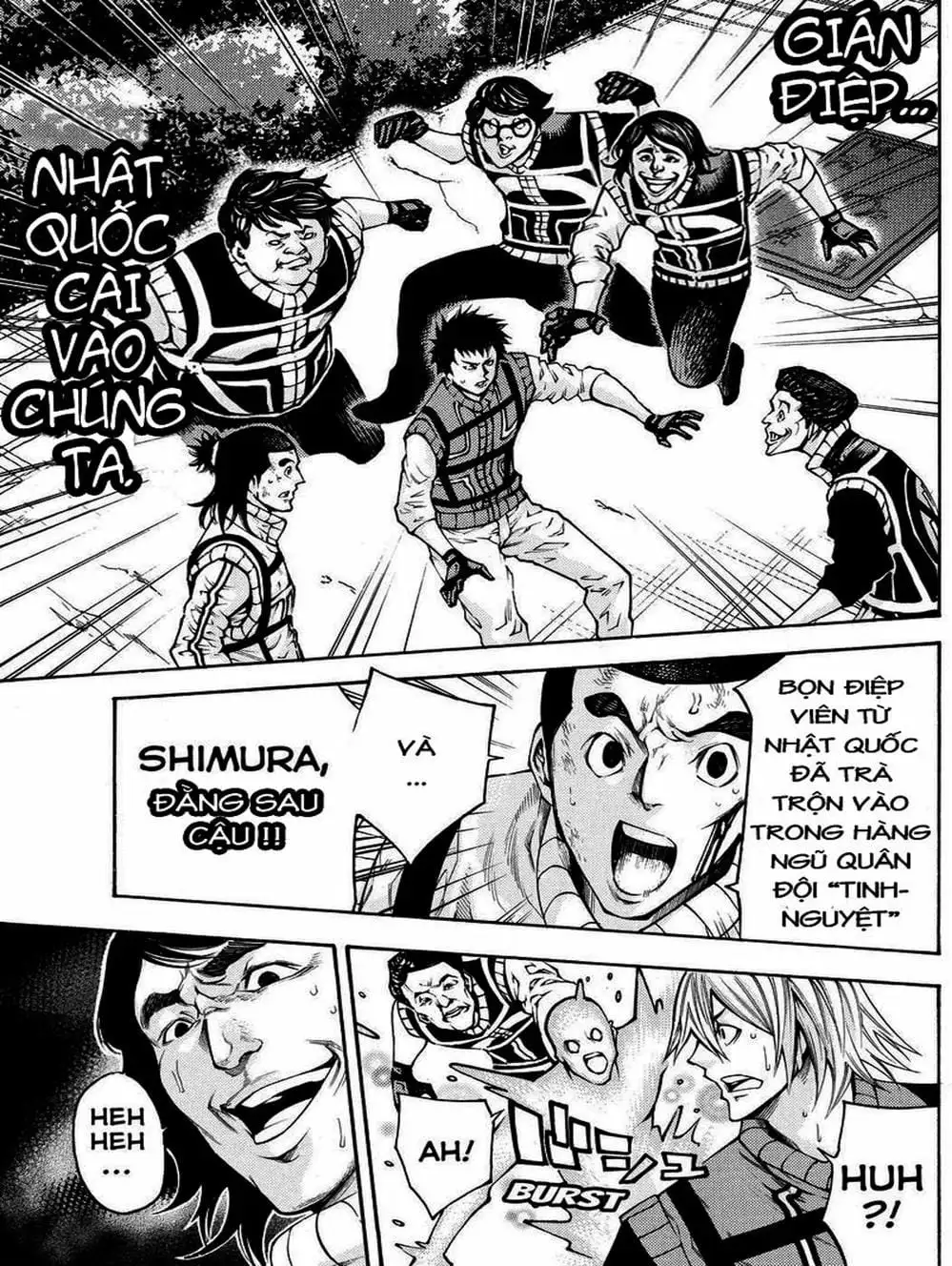 Truyện Tranh Mệnh Lệnh Của Thần - As The Gods Will trang 5