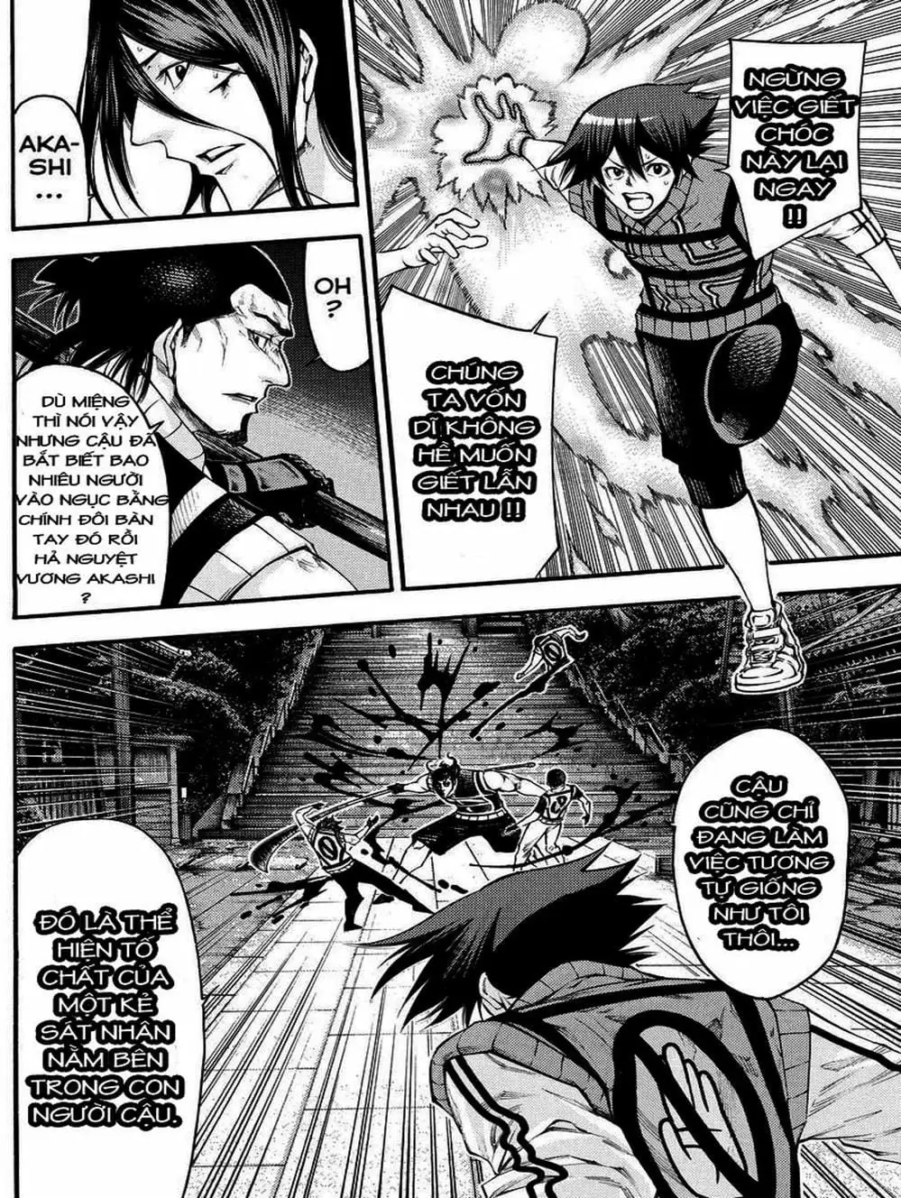 Truyện Tranh Mệnh Lệnh Của Thần - As The Gods Will trang 5