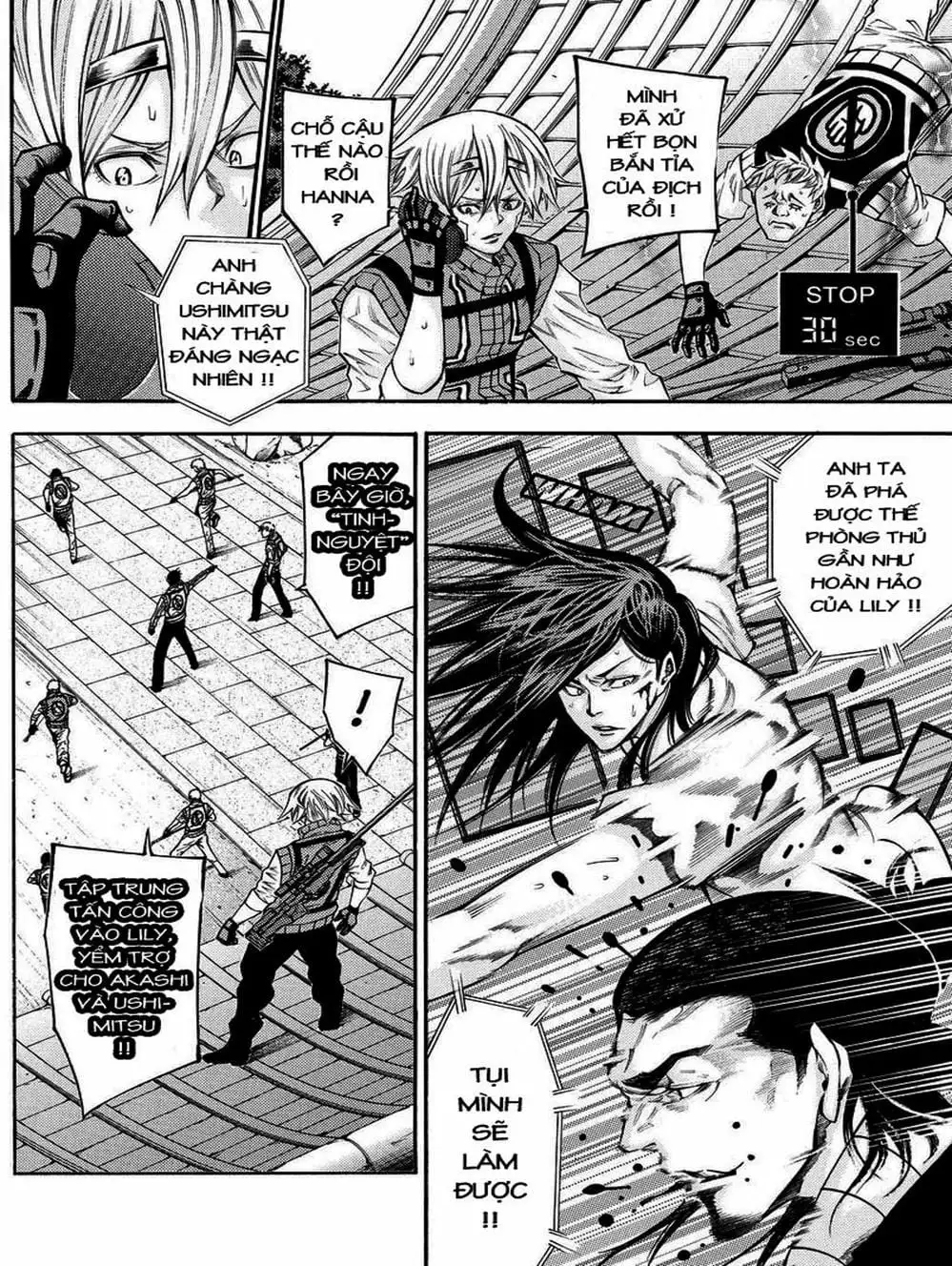 Truyện Tranh Mệnh Lệnh Của Thần - As The Gods Will trang 5