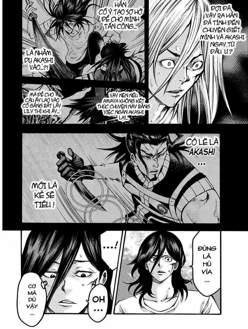 Truyện Tranh Mệnh Lệnh Của Thần - As The Gods Will trang 5