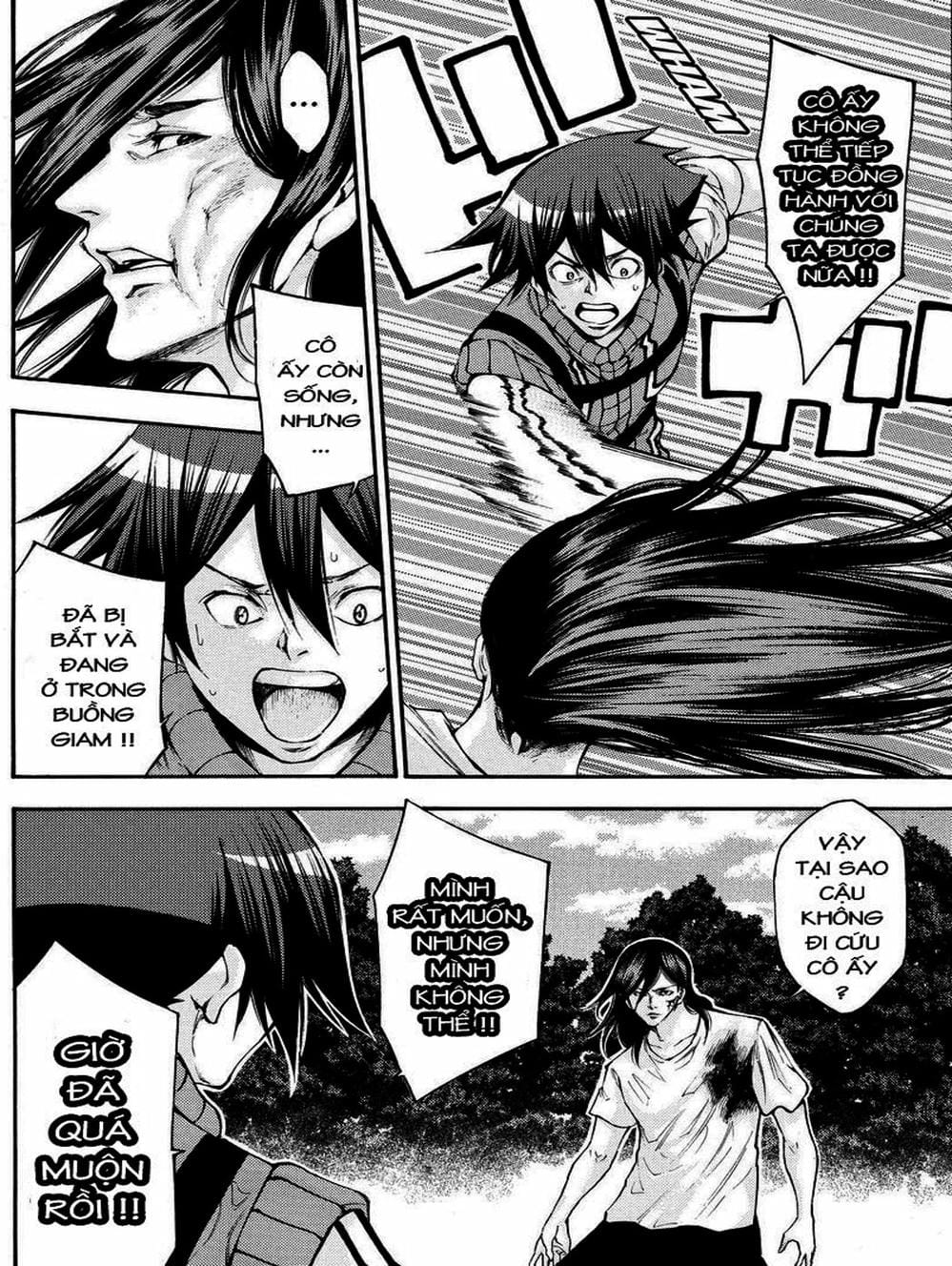 Truyện Tranh Mệnh Lệnh Của Thần - As The Gods Will trang 5