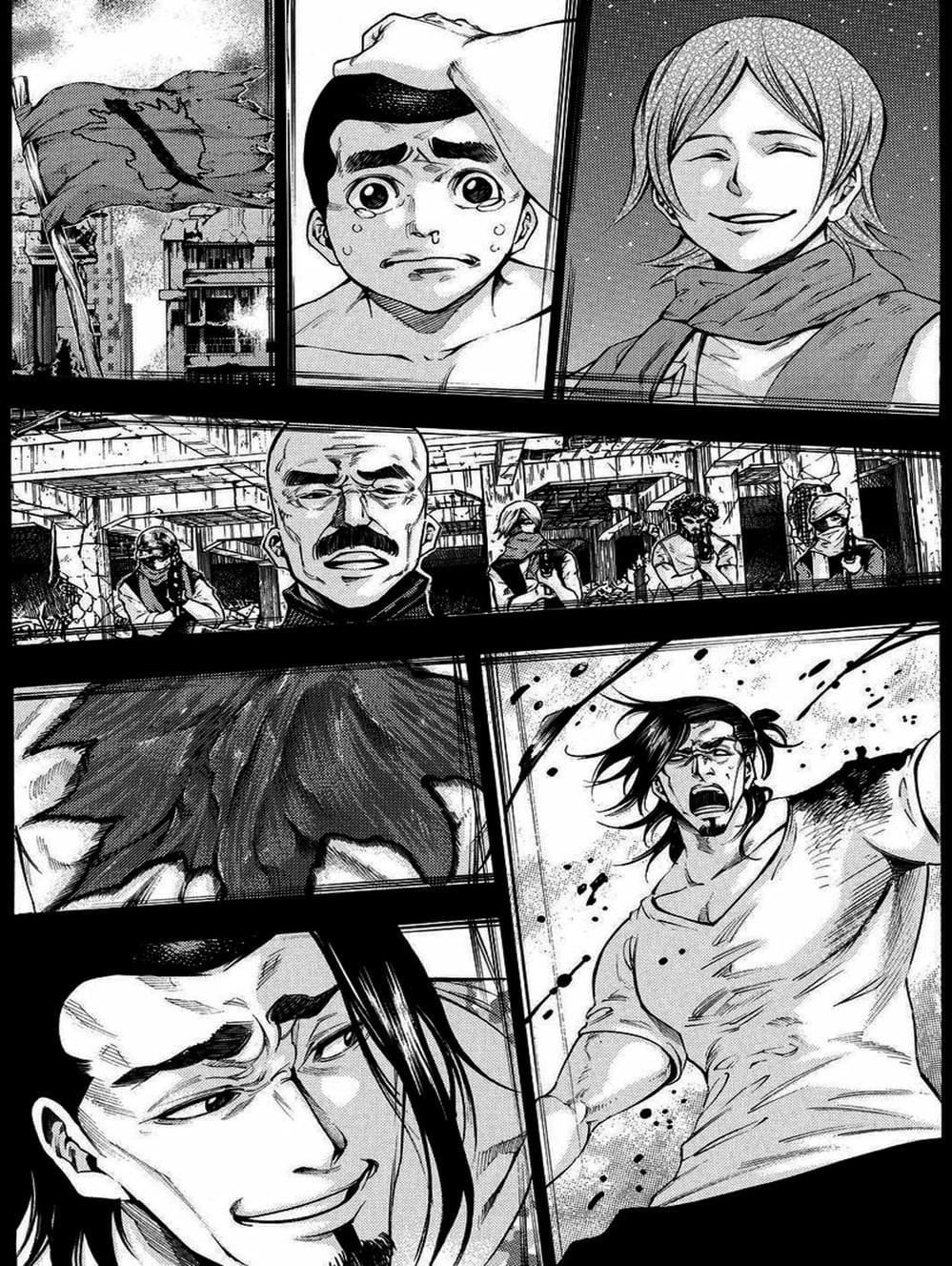 Truyện Tranh Mệnh Lệnh Của Thần - As The Gods Will trang 5