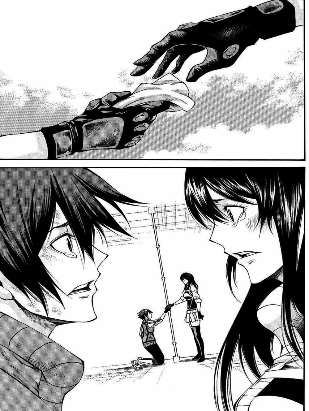 Truyện Tranh Mệnh Lệnh Của Thần - As The Gods Will trang 5