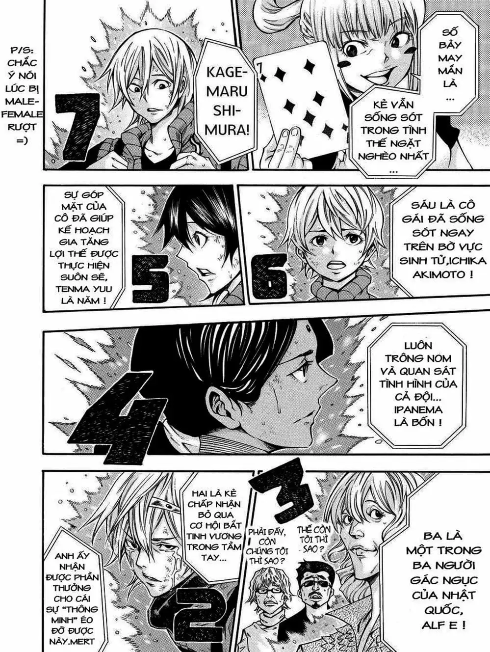 Truyện Tranh Mệnh Lệnh Của Thần - As The Gods Will trang 5