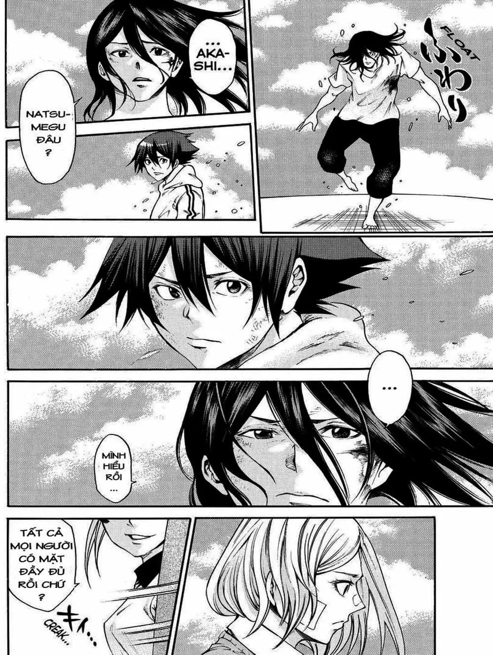 Truyện Tranh Mệnh Lệnh Của Thần - As The Gods Will trang 5