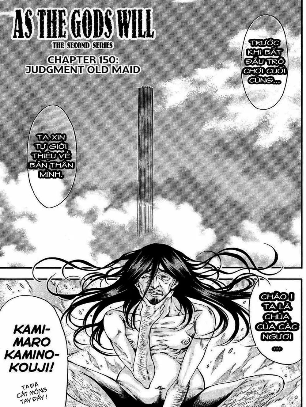 Truyện Tranh Mệnh Lệnh Của Thần - As The Gods Will trang 5