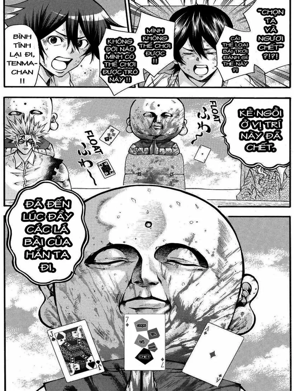 Truyện Tranh Mệnh Lệnh Của Thần - As The Gods Will trang 5