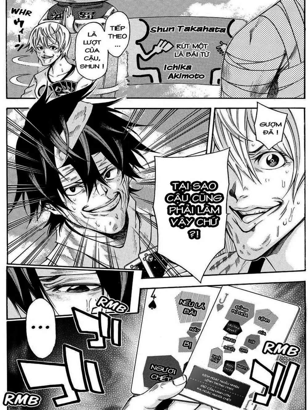 Truyện Tranh Mệnh Lệnh Của Thần - As The Gods Will trang 5