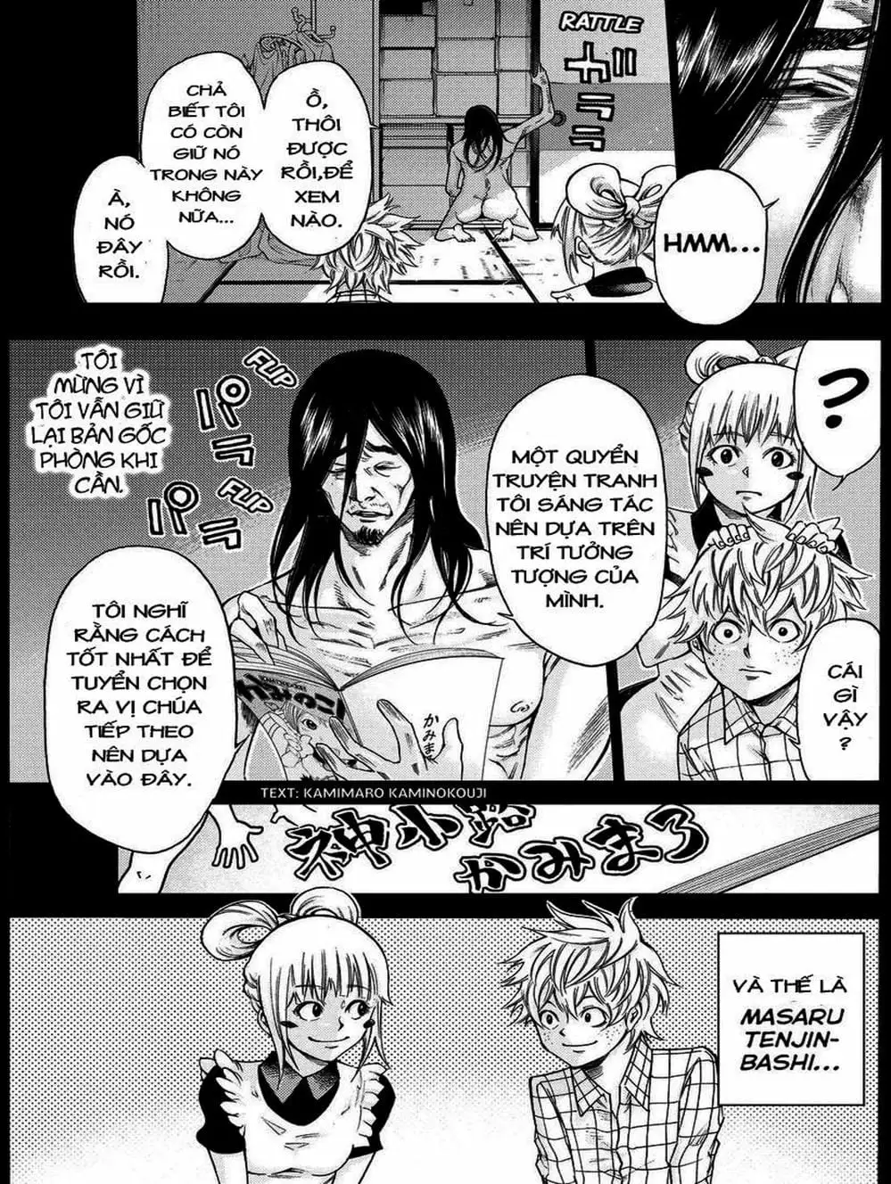 Truyện Tranh Mệnh Lệnh Của Thần - As The Gods Will trang 5