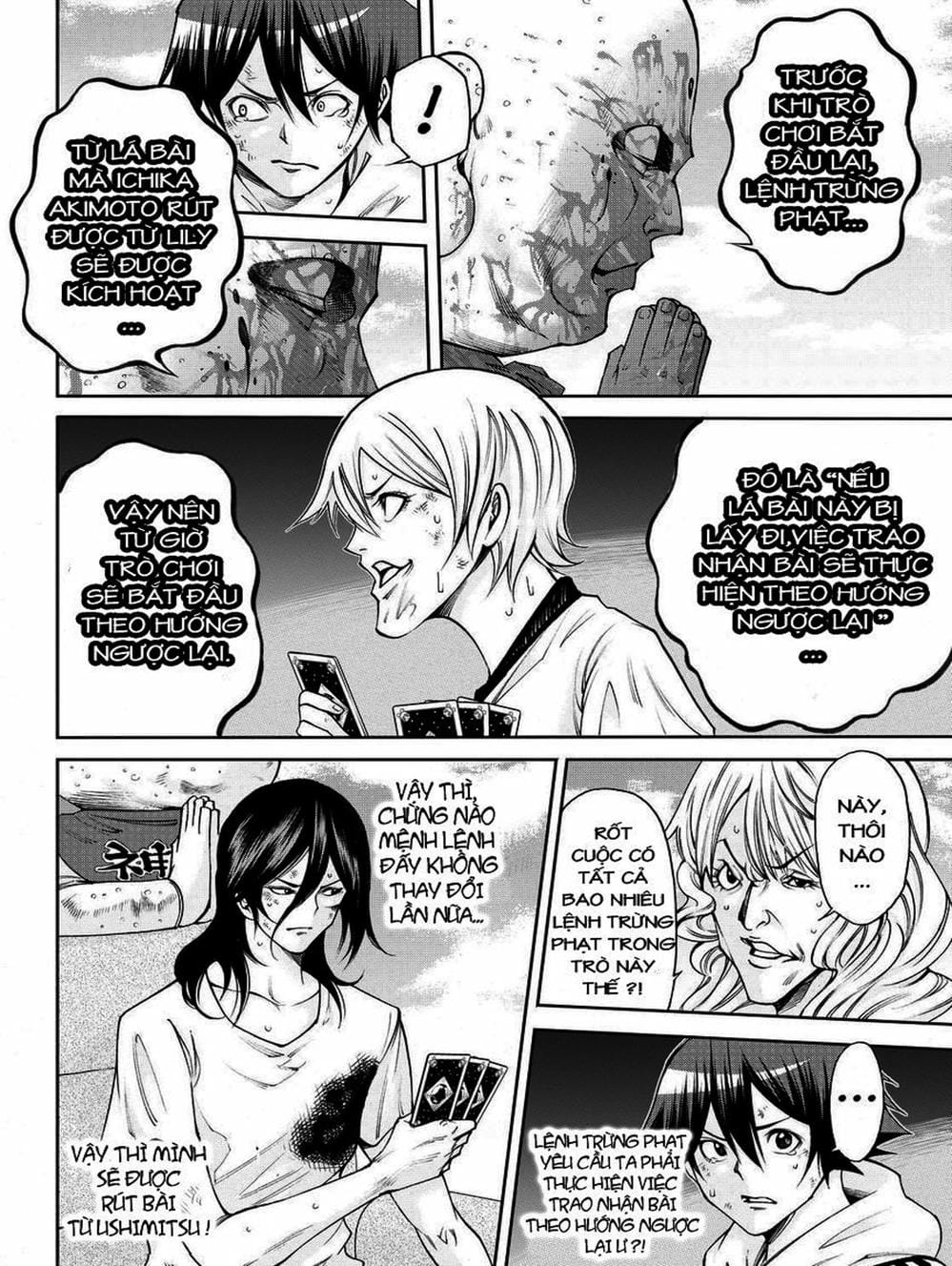 Truyện Tranh Mệnh Lệnh Của Thần - As The Gods Will trang 5