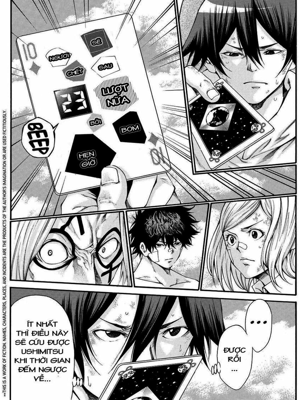 Truyện Tranh Mệnh Lệnh Của Thần - As The Gods Will trang 5