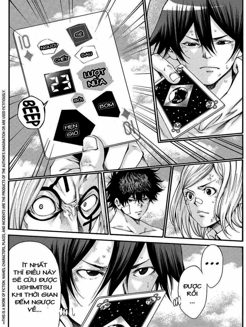 Truyện Tranh Mệnh Lệnh Của Thần - As The Gods Will trang 5