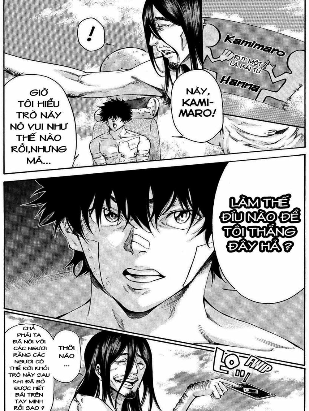 Truyện Tranh Mệnh Lệnh Của Thần - As The Gods Will trang 5