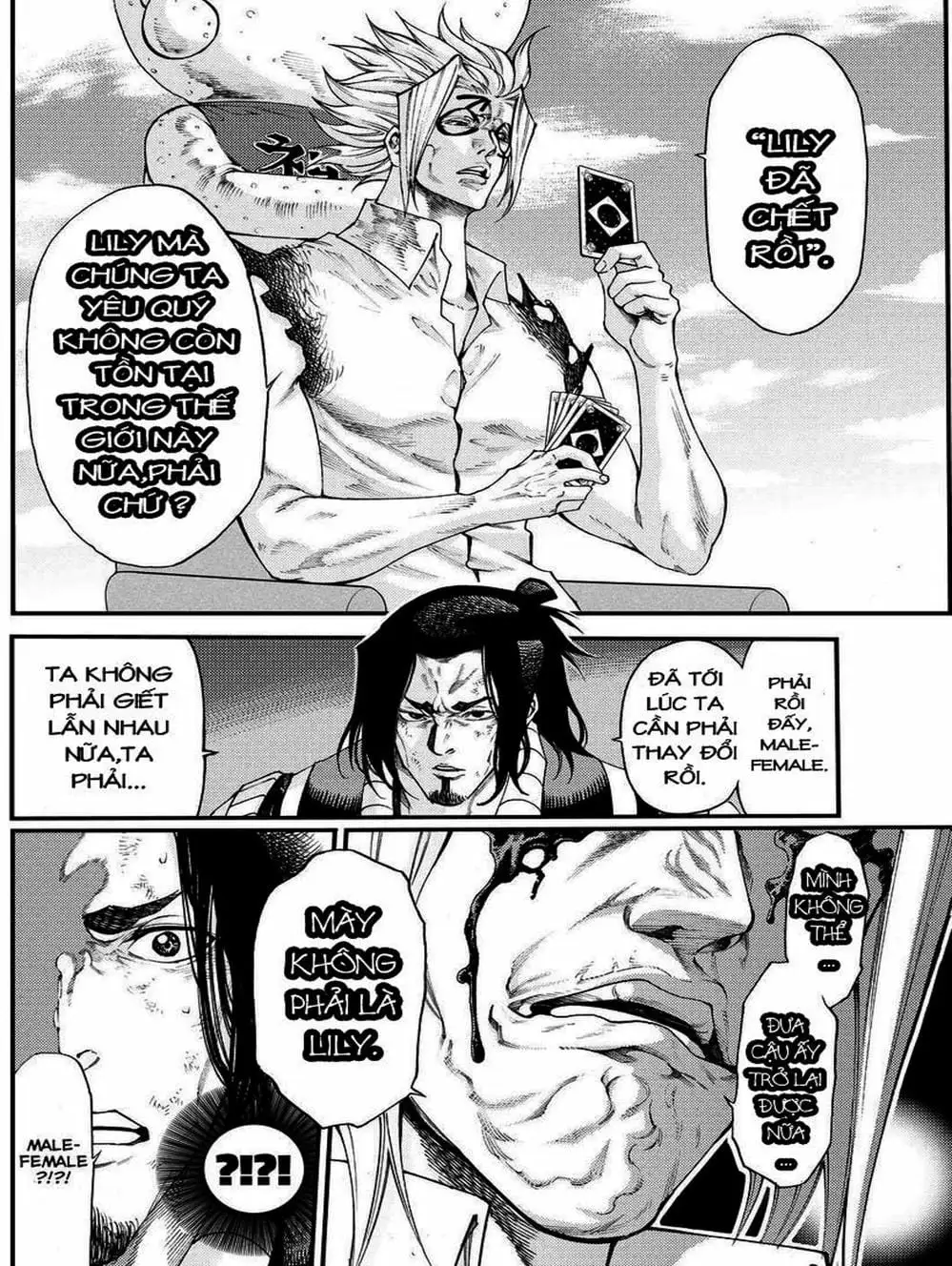 Truyện Tranh Mệnh Lệnh Của Thần - As The Gods Will trang 5