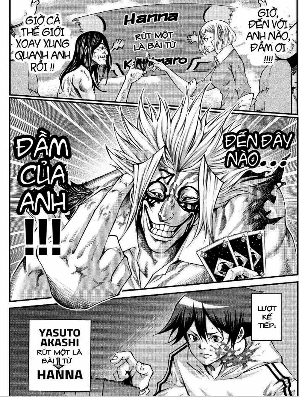 Truyện Tranh Mệnh Lệnh Của Thần - As The Gods Will trang 5