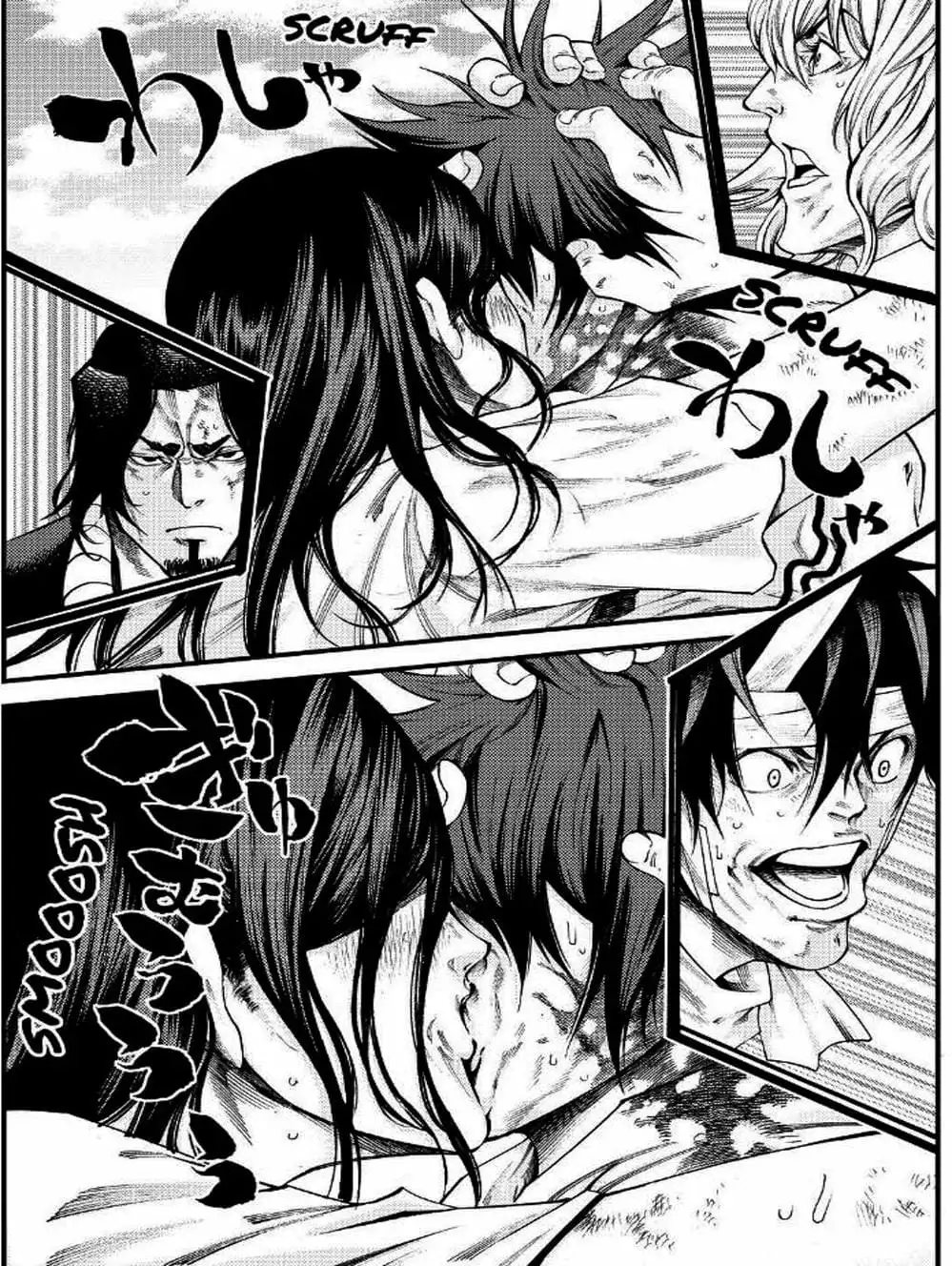 Truyện Tranh Mệnh Lệnh Của Thần - As The Gods Will trang 5