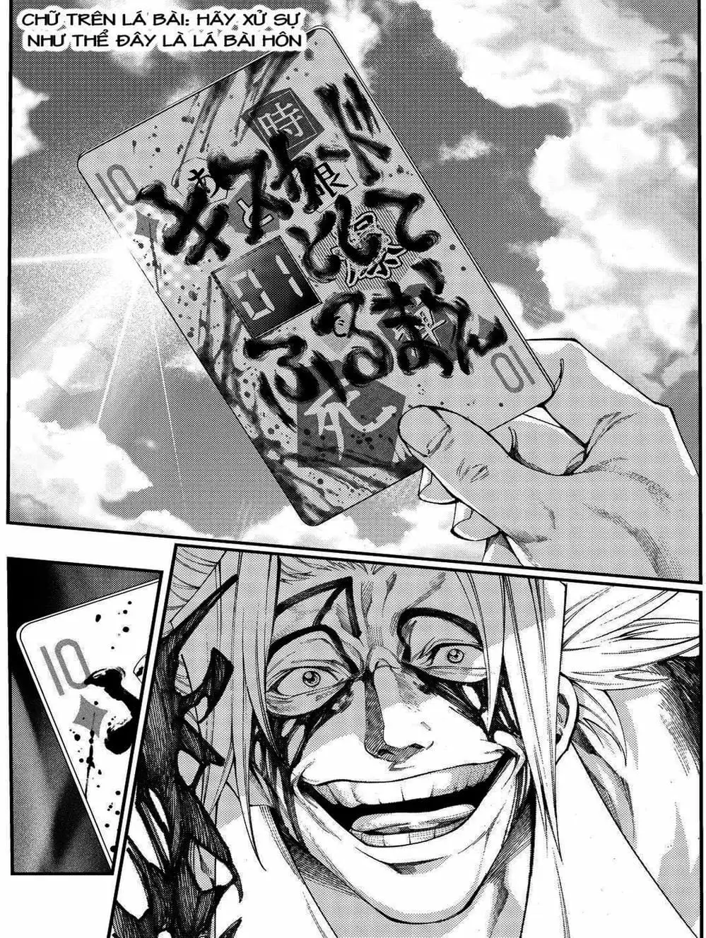 Truyện Tranh Mệnh Lệnh Của Thần - As The Gods Will trang 5