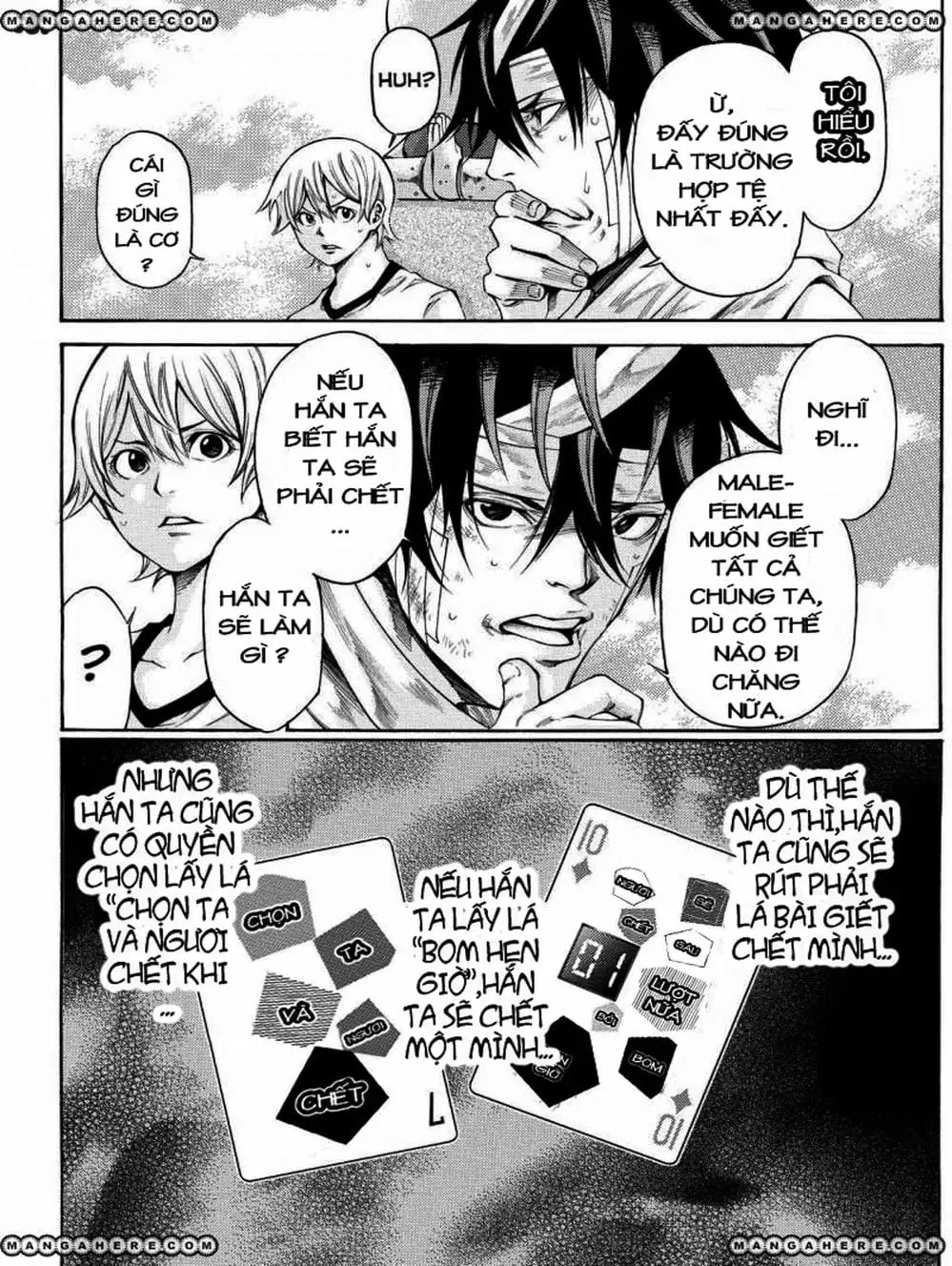 Truyện Tranh Mệnh Lệnh Của Thần - As The Gods Will trang 5