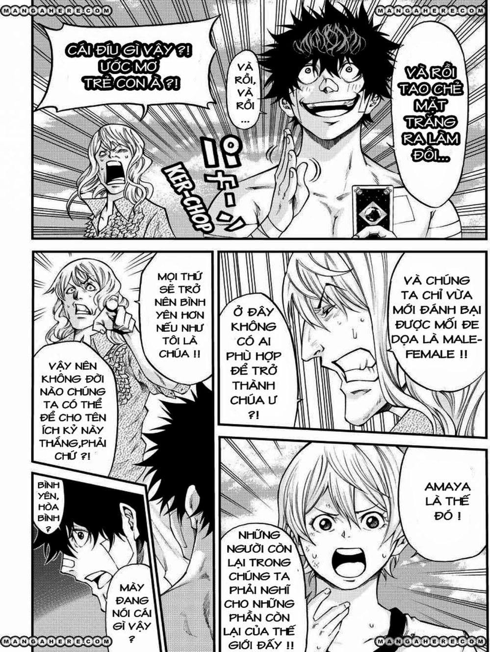 Truyện Tranh Mệnh Lệnh Của Thần - As The Gods Will trang 5