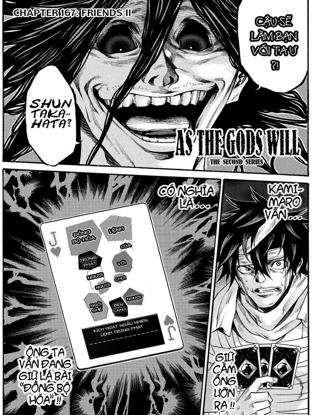 Truyện Tranh Mệnh Lệnh Của Thần - As The Gods Will trang 5