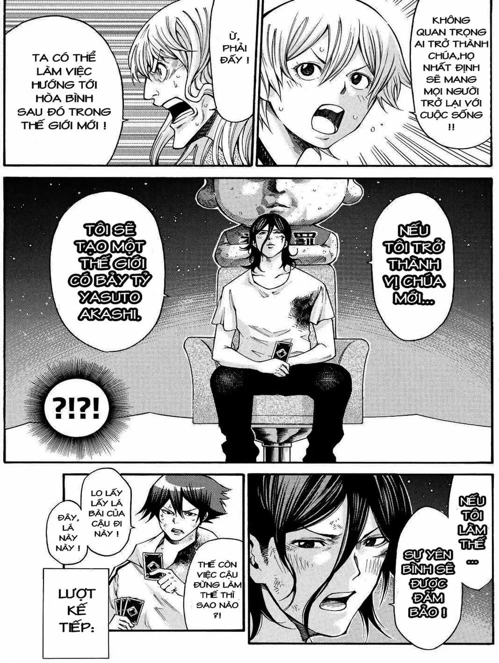 Truyện Tranh Mệnh Lệnh Của Thần - As The Gods Will trang 5