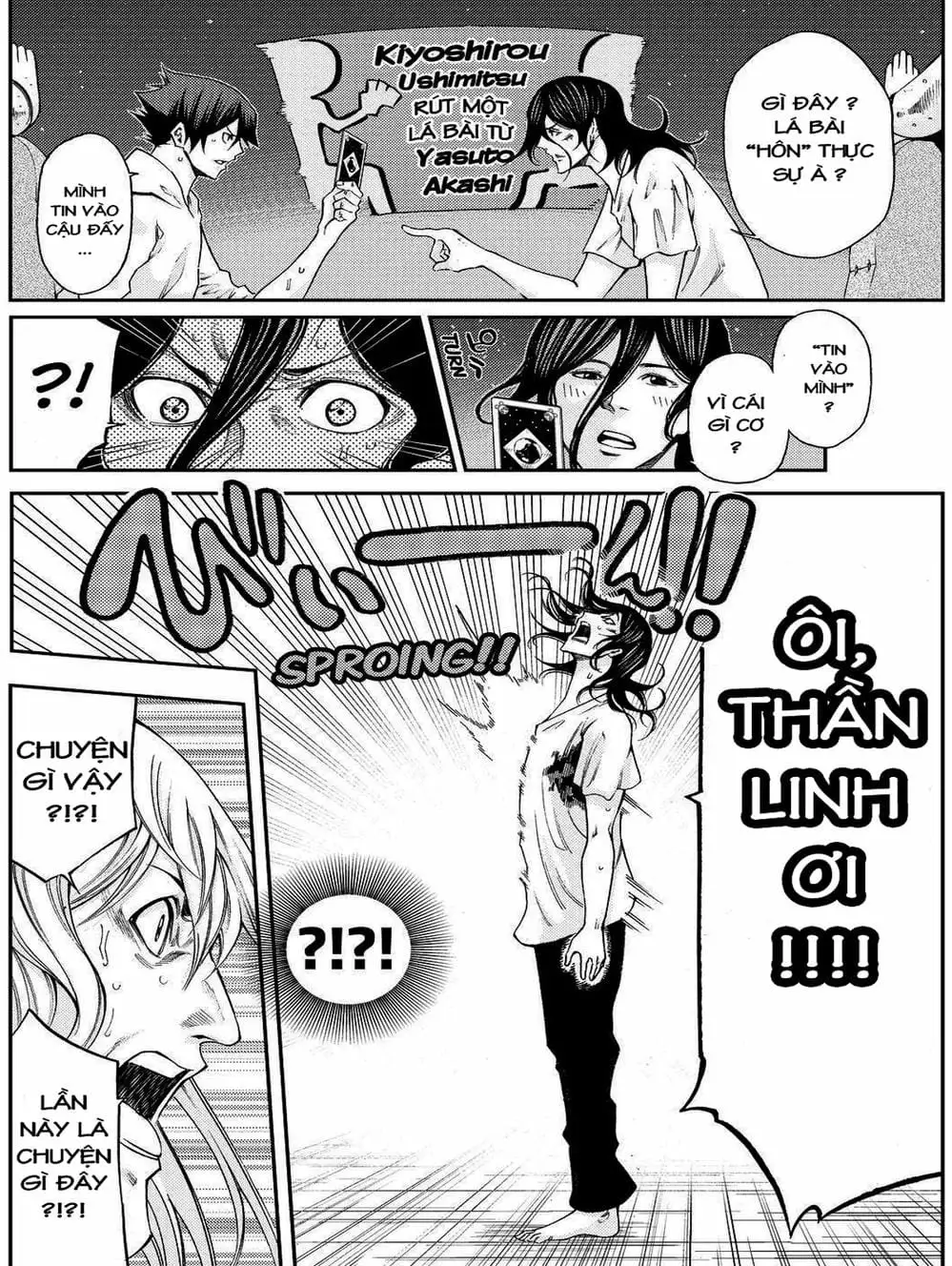 Truyện Tranh Mệnh Lệnh Của Thần - As The Gods Will trang 5