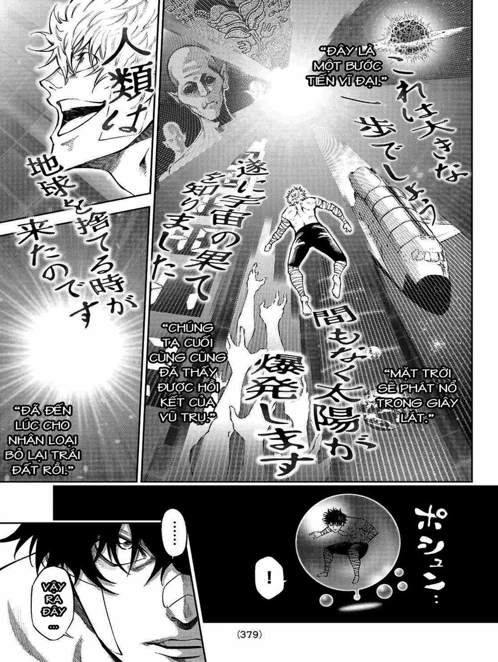 Truyện Tranh Mệnh Lệnh Của Thần - As The Gods Will trang 5