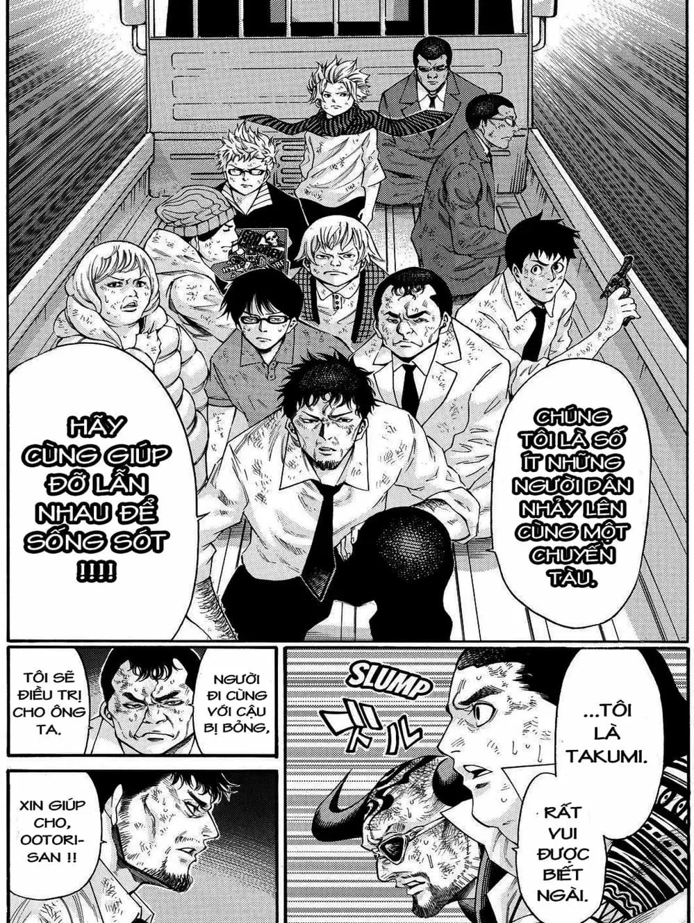 Truyện Tranh Mệnh Lệnh Của Thần - As The Gods Will trang 5