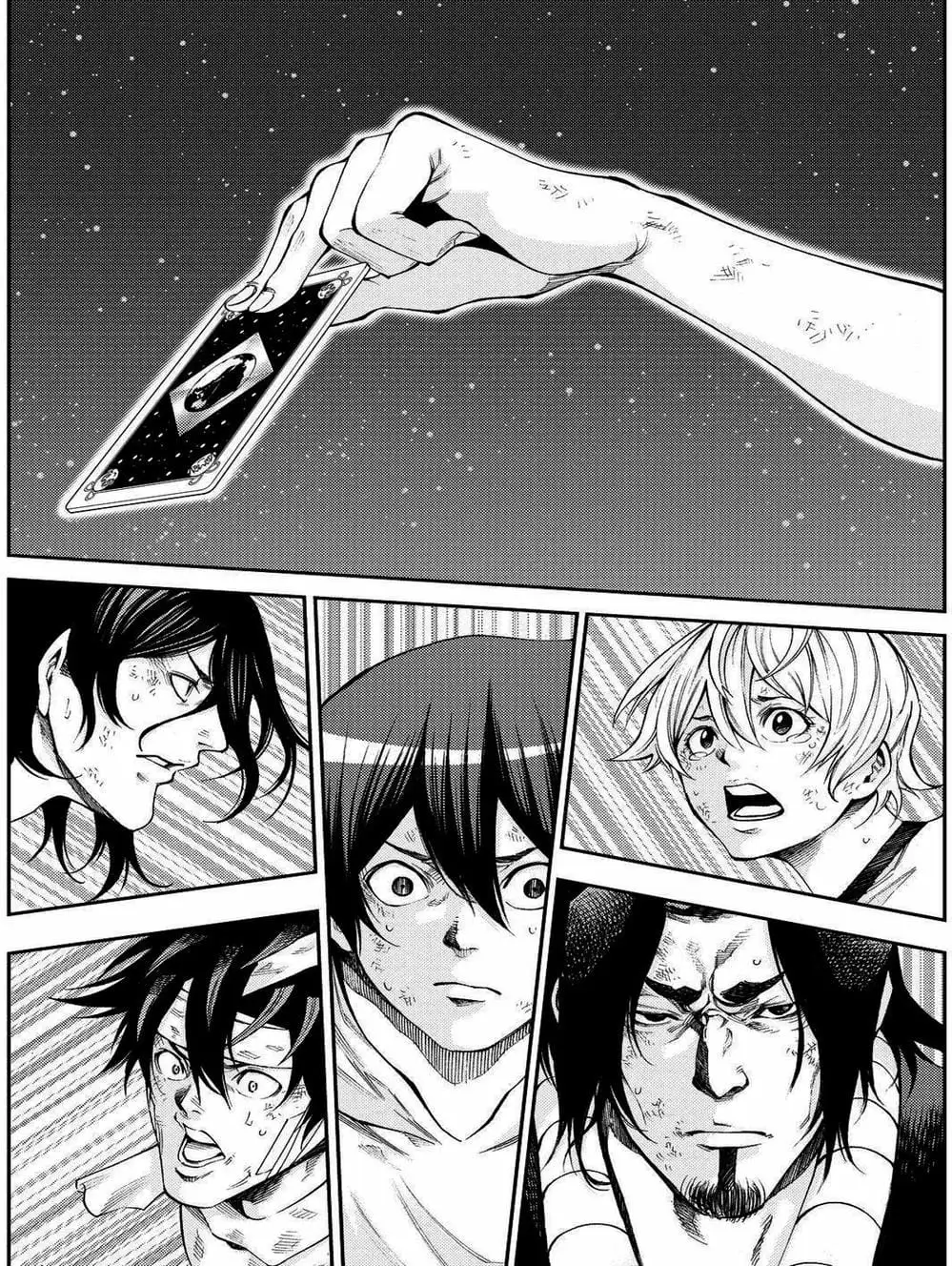 Truyện Tranh Mệnh Lệnh Của Thần - As The Gods Will trang 5