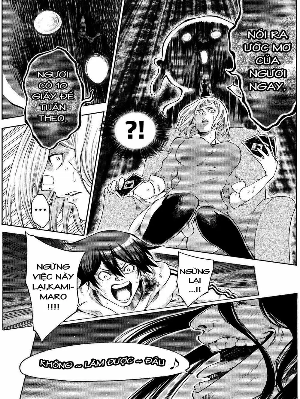 Truyện Tranh Mệnh Lệnh Của Thần - As The Gods Will trang 5