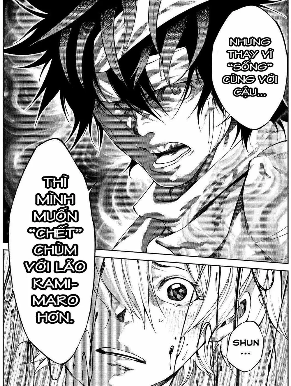 Truyện Tranh Mệnh Lệnh Của Thần - As The Gods Will trang 5