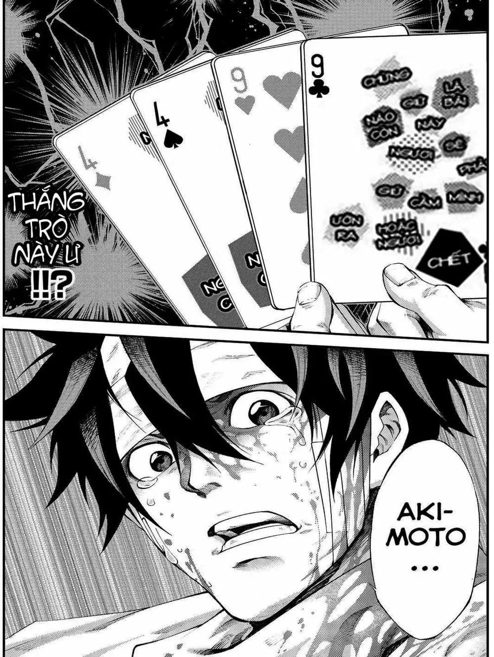 Truyện Tranh Mệnh Lệnh Của Thần - As The Gods Will trang 5