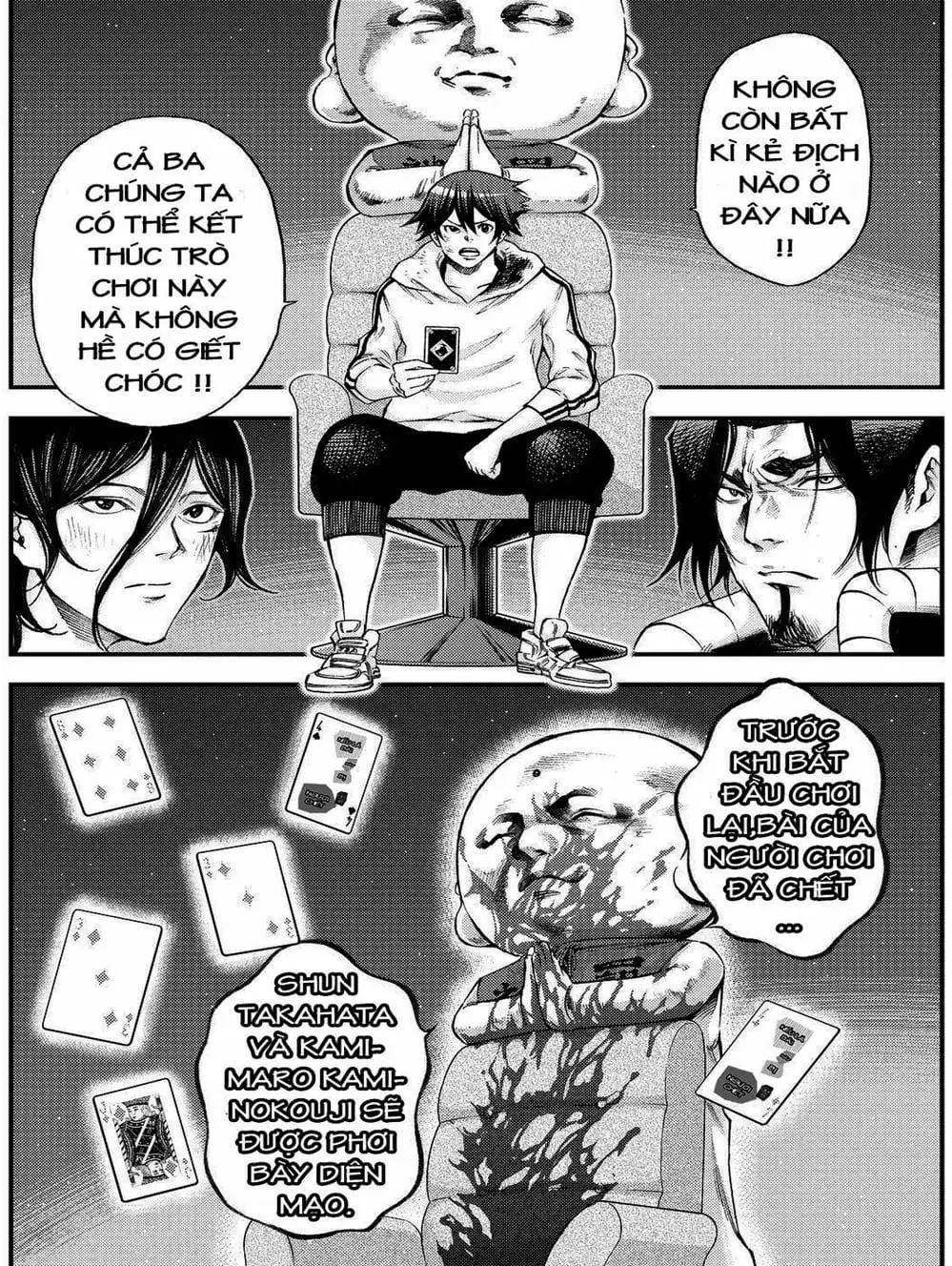 Truyện Tranh Mệnh Lệnh Của Thần - As The Gods Will trang 5