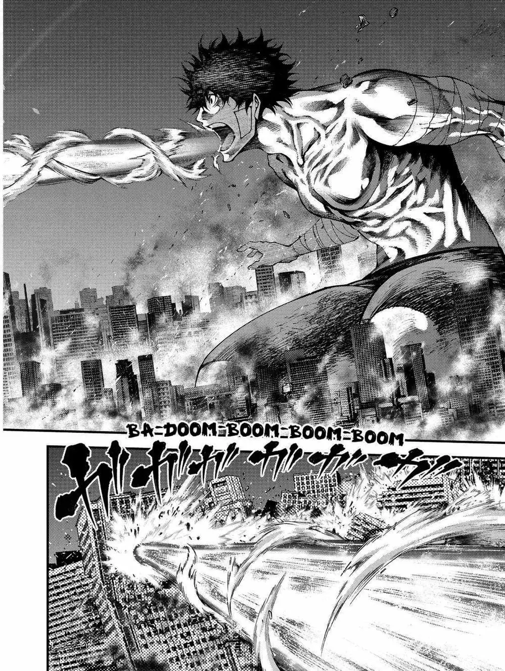 Truyện Tranh Mệnh Lệnh Của Thần - As The Gods Will trang 5