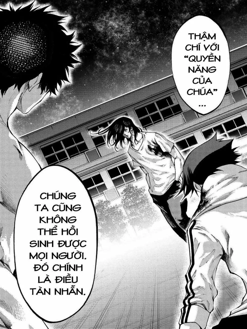 Truyện Tranh Mệnh Lệnh Của Thần - As The Gods Will trang 5