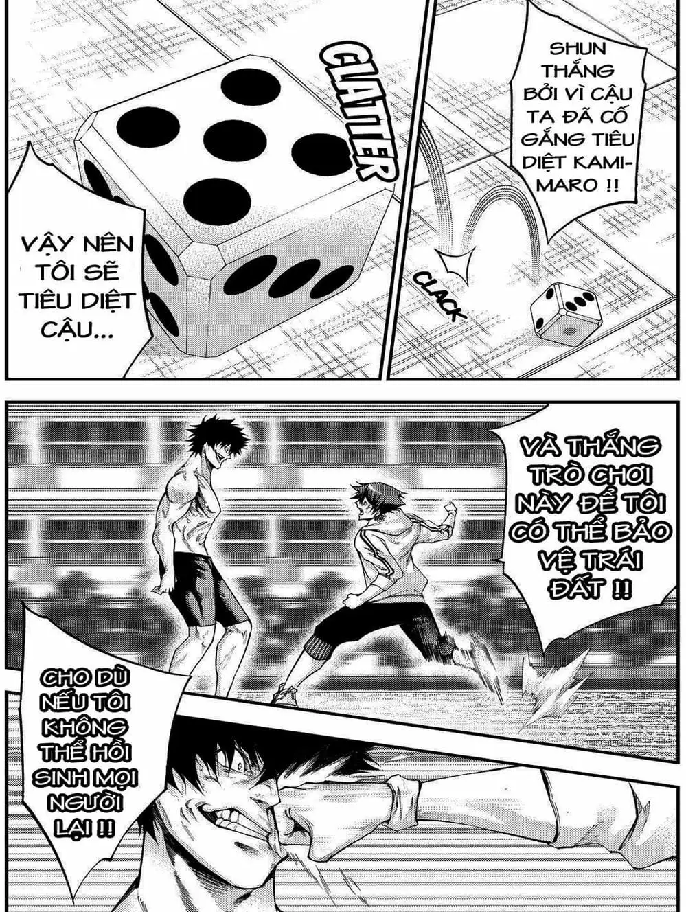 Truyện Tranh Mệnh Lệnh Của Thần - As The Gods Will trang 5