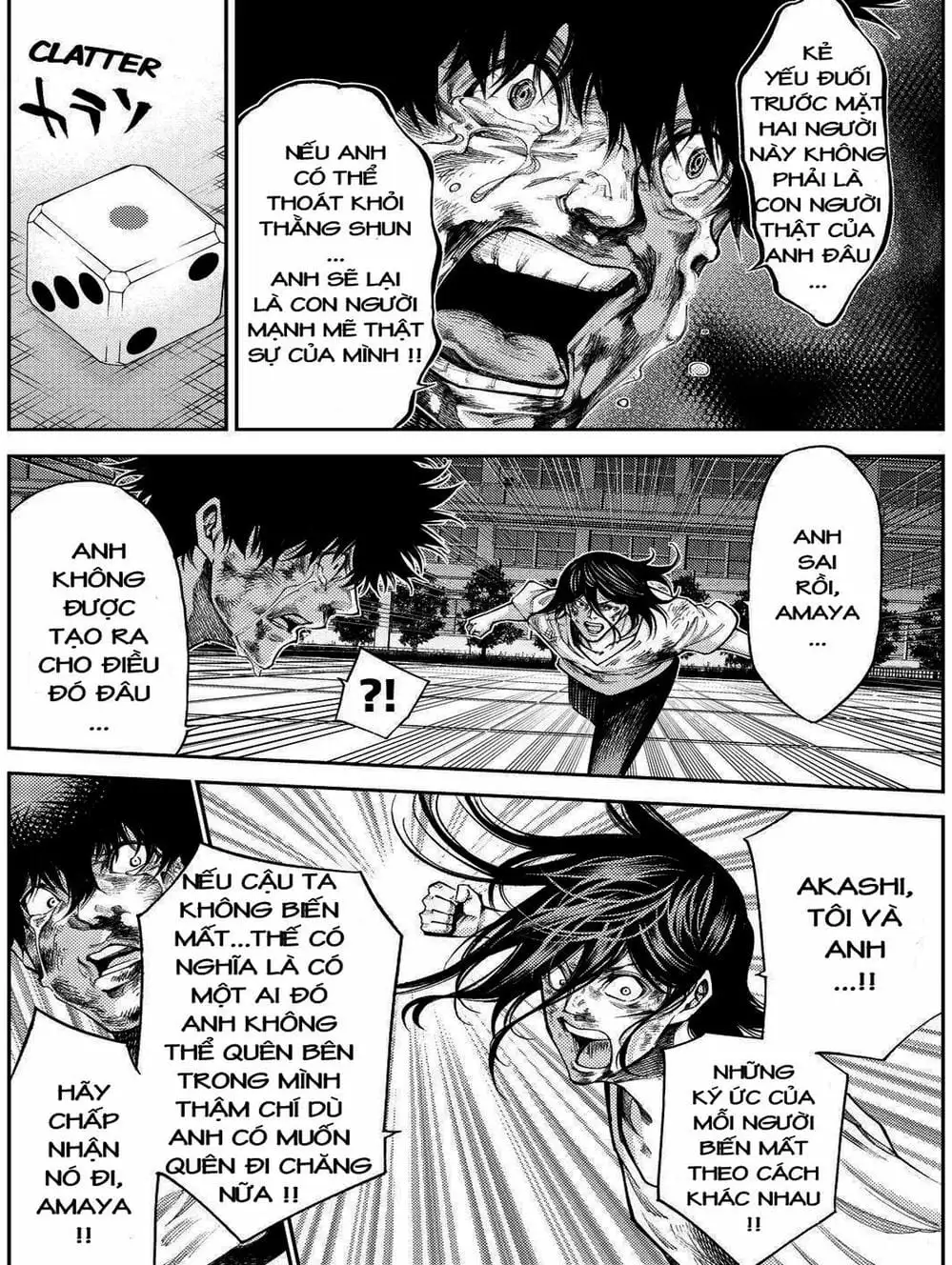 Truyện Tranh Mệnh Lệnh Của Thần - As The Gods Will trang 5