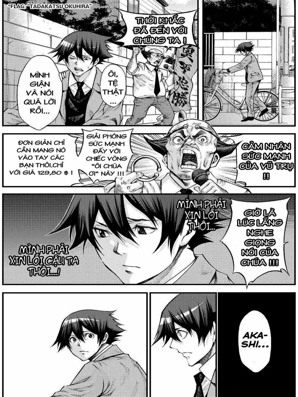 Truyện Tranh Mệnh Lệnh Của Thần - As The Gods Will trang 5