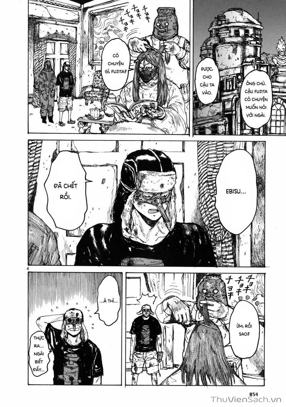 Truyện Tranh Kẻ Mất Trí Và Thế Giới Ma Thuật - Dorohedoro trang 5