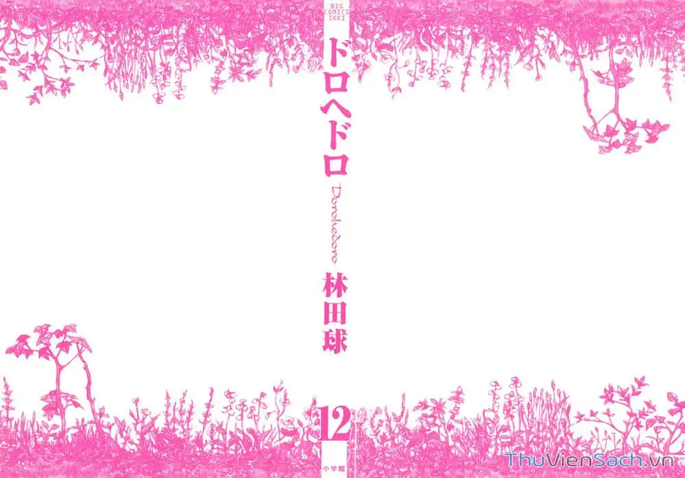 Truyện Tranh Kẻ Mất Trí Và Thế Giới Ma Thuật - Dorohedoro trang 5